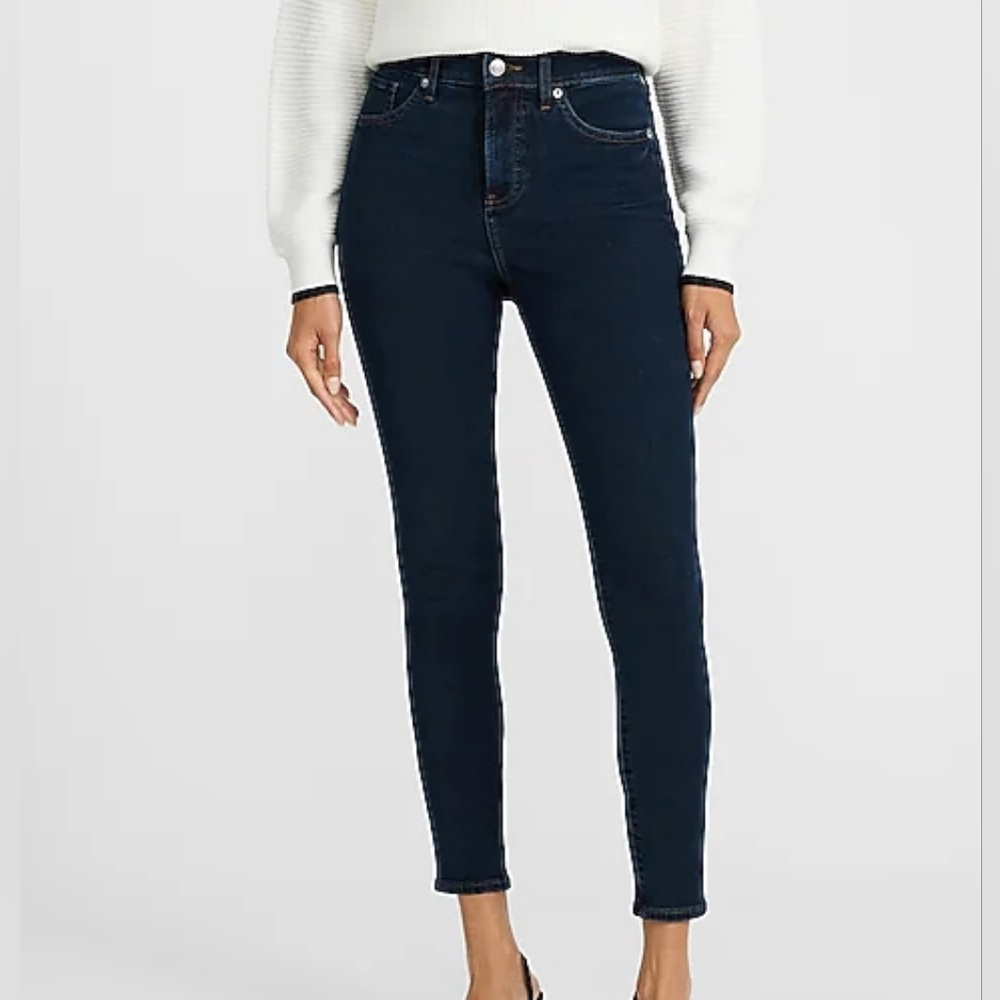 High Waisted Dark Wash Skinny Jeans